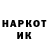 МЕТАДОН мёд Kamis Bretsky