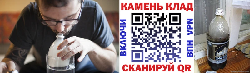 ГАШ гарик Владивосток