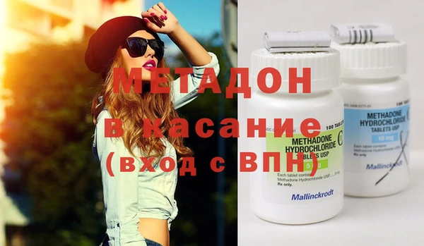 мефедрон мука Алзамай