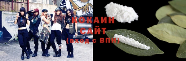 мефедрон мука Алзамай