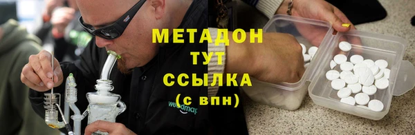 мефедрон мука Алзамай