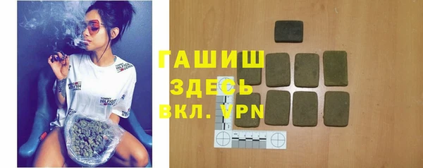 мефедрон мука Алзамай