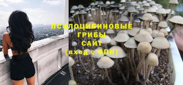 мефедрон мука Алзамай