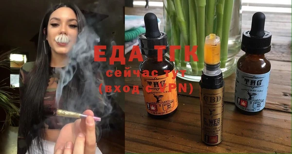 марки lsd Алексин