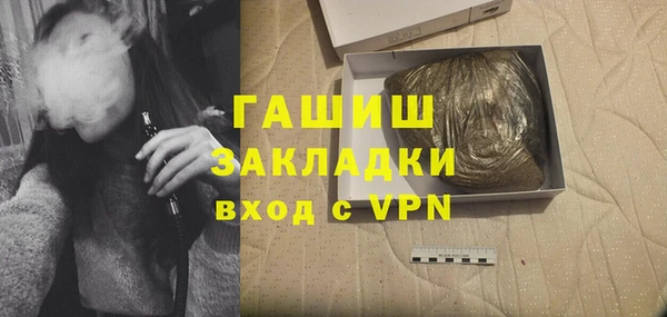 соль ск Алексеевка