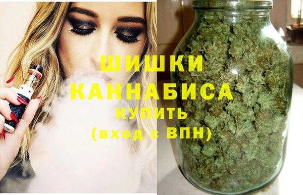 мефедрон мука Алзамай