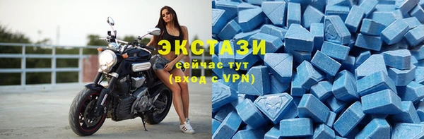 мефедрон мука Алзамай