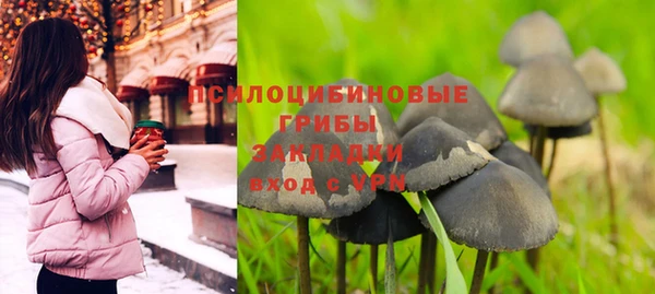 мефедрон мука Алзамай