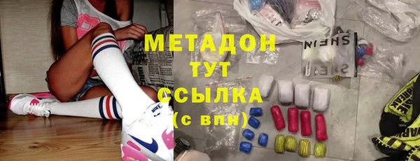 марки lsd Алексин