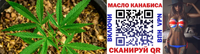 Дистиллят ТГК жижа  купить   Владивосток 